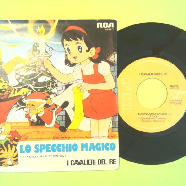 LO SPECCHIO MAGICO I CAVALIERI DEL RE DISCO 45 GIRI RCA BB 6777 1984 - immagine 2