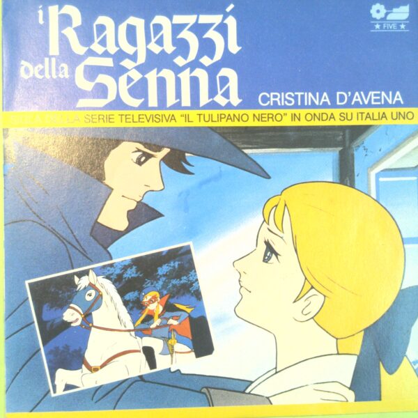 I RAGAZZI DELLA SENNA/SPACE RUNNER CRISTINA D'AVENA DISCO 45 GIRI FM 13042 1984